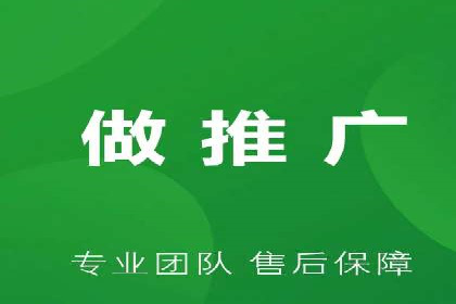 行业领先企业的百度包年竞价经验分享